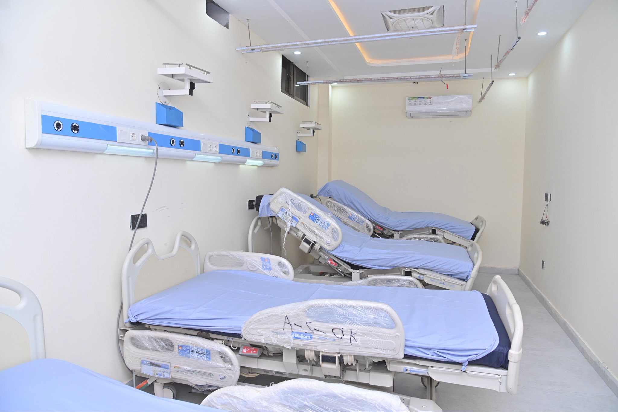 Emergency room